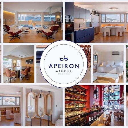 Apeiron Athena Residences المظهر الخارجي الصورة